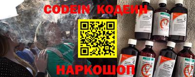 амф Апрелевка