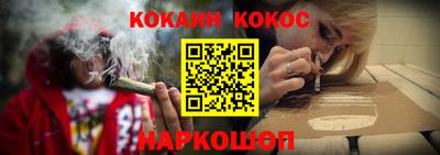 амф Апрелевка