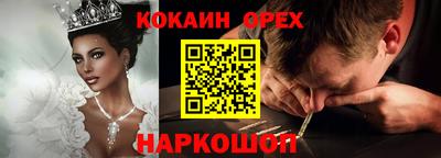 амф Апрелевка