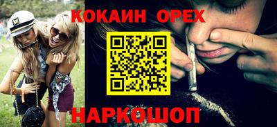 амф Апрелевка