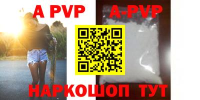мдма Аргун