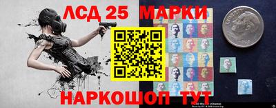 амф Апрелевка