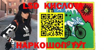 мдма Аргун