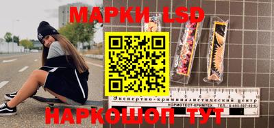 мдма Аргун