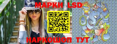 мдма Аргун