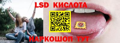 амф Апрелевка