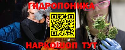 мдма Аргун