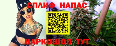 мдма Аргун