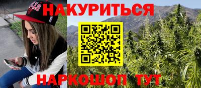 мдма Аргун