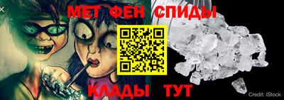 мдма Аргун