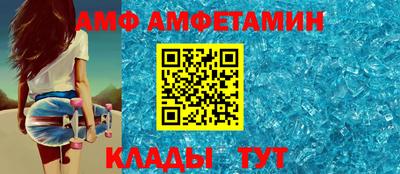мдма Аргун