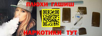 амф Апрелевка