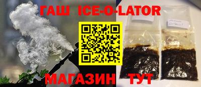 амф Апрелевка