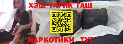 амф Апрелевка