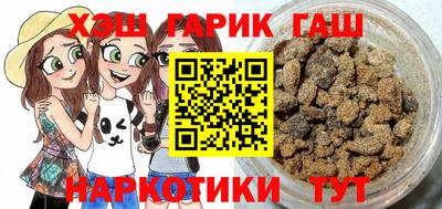 амф Апрелевка
