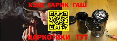 амф Апрелевка