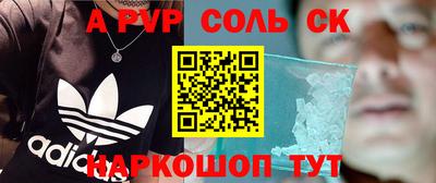 амф Апрелевка