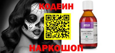 амф Апрелевка