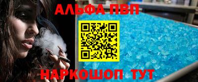 мдма Аргун