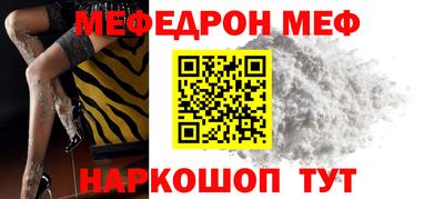 амф Апрелевка